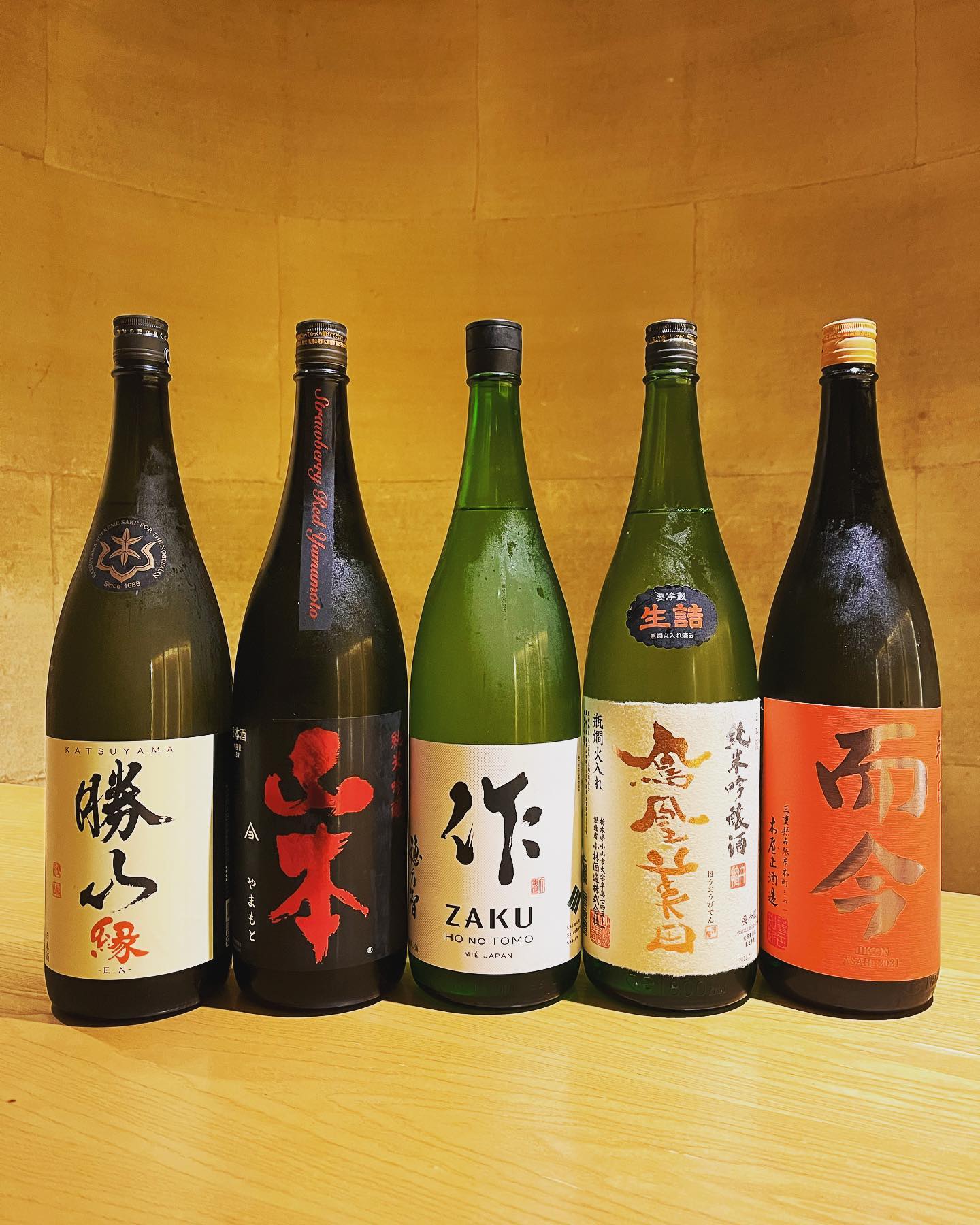 お盆も休まず翌3:00まで営業しております
美味しい日本酒も是非お楽しみください